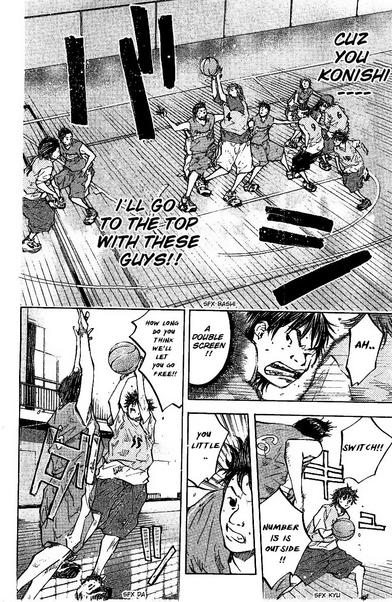 Ahiru no Sora Chapter 50 – Page 14