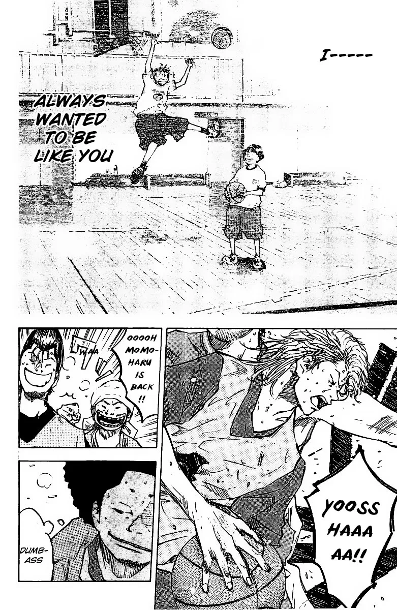 Ahiru no Sora Chapter 50 – Page 17