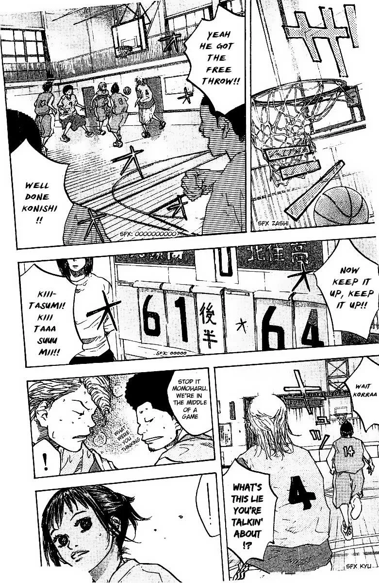 Ahiru no Sora Chapter 49 – Page 3