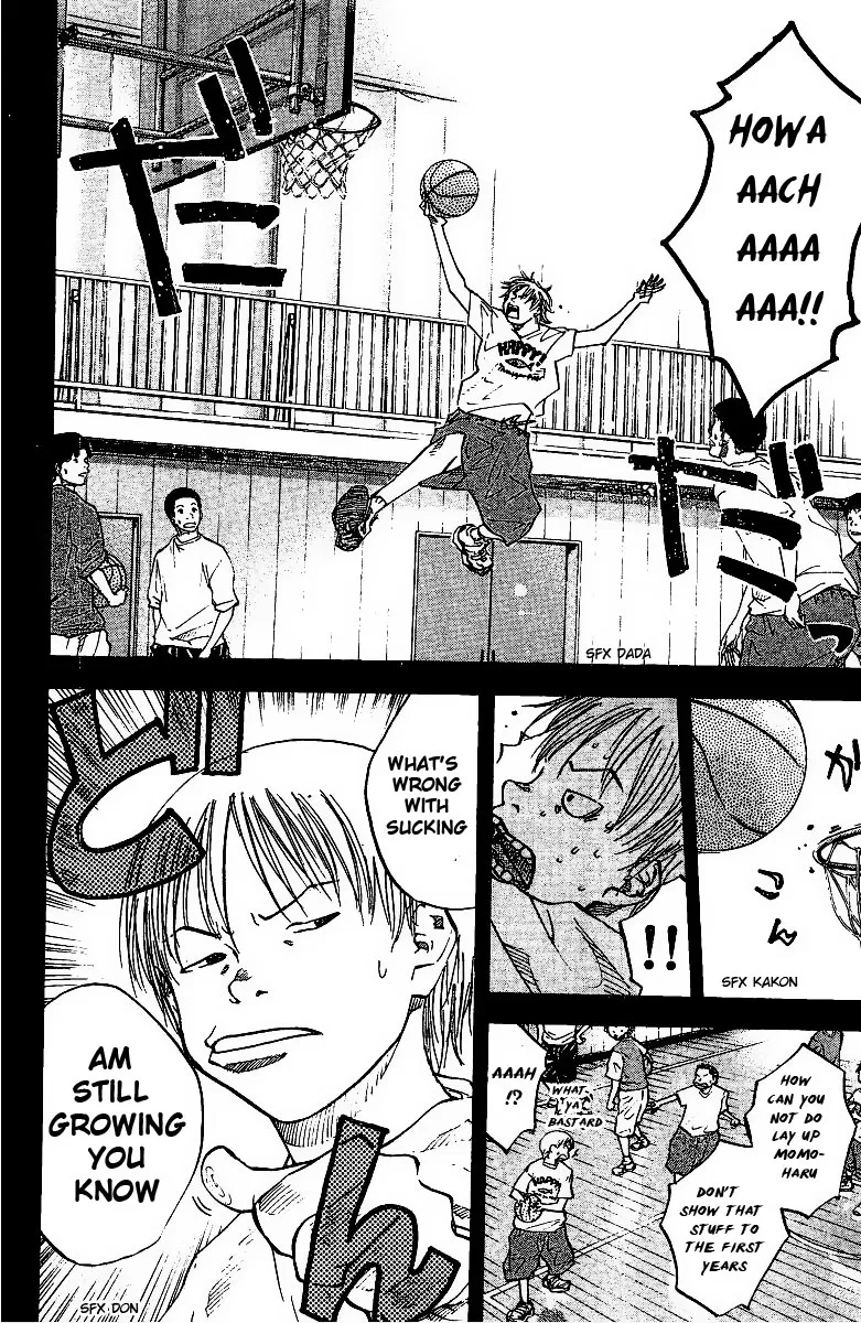 Ahiru no Sora Chapter 49 – Page 5
