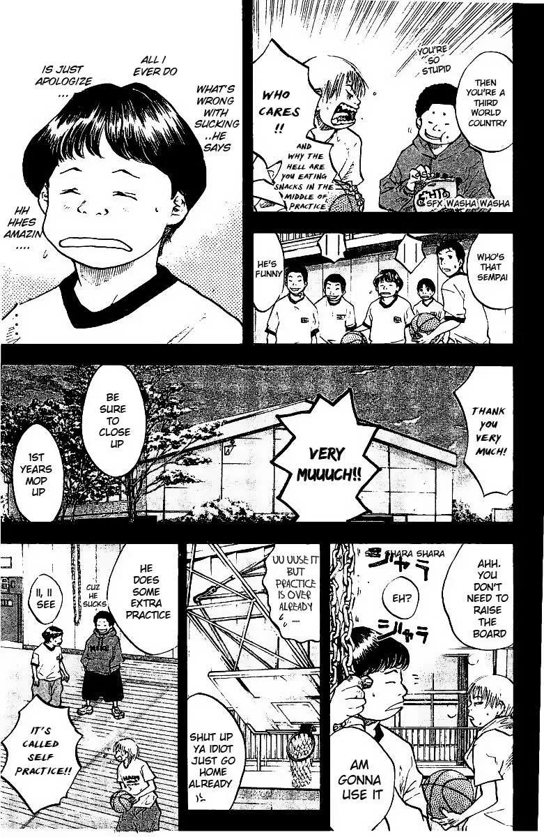 Ahiru no Sora Chapter 49 – Page 6