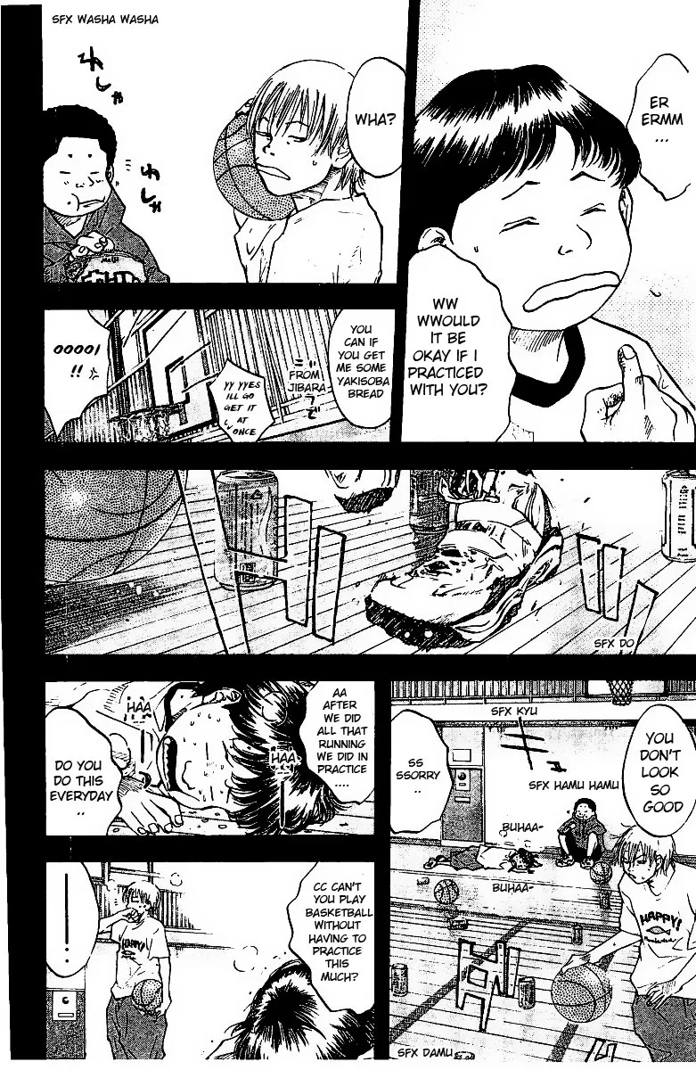 Ahiru no Sora Chapter 49 – Page 7