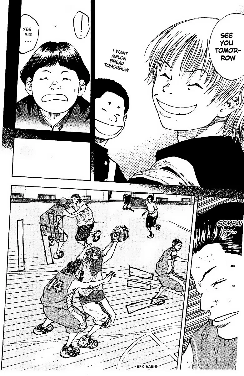 Ahiru no Sora Chapter 49 – Page 9