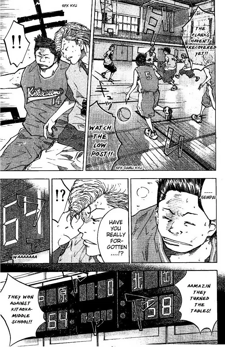 Ahiru no Sora Chapter 49 – Page 12