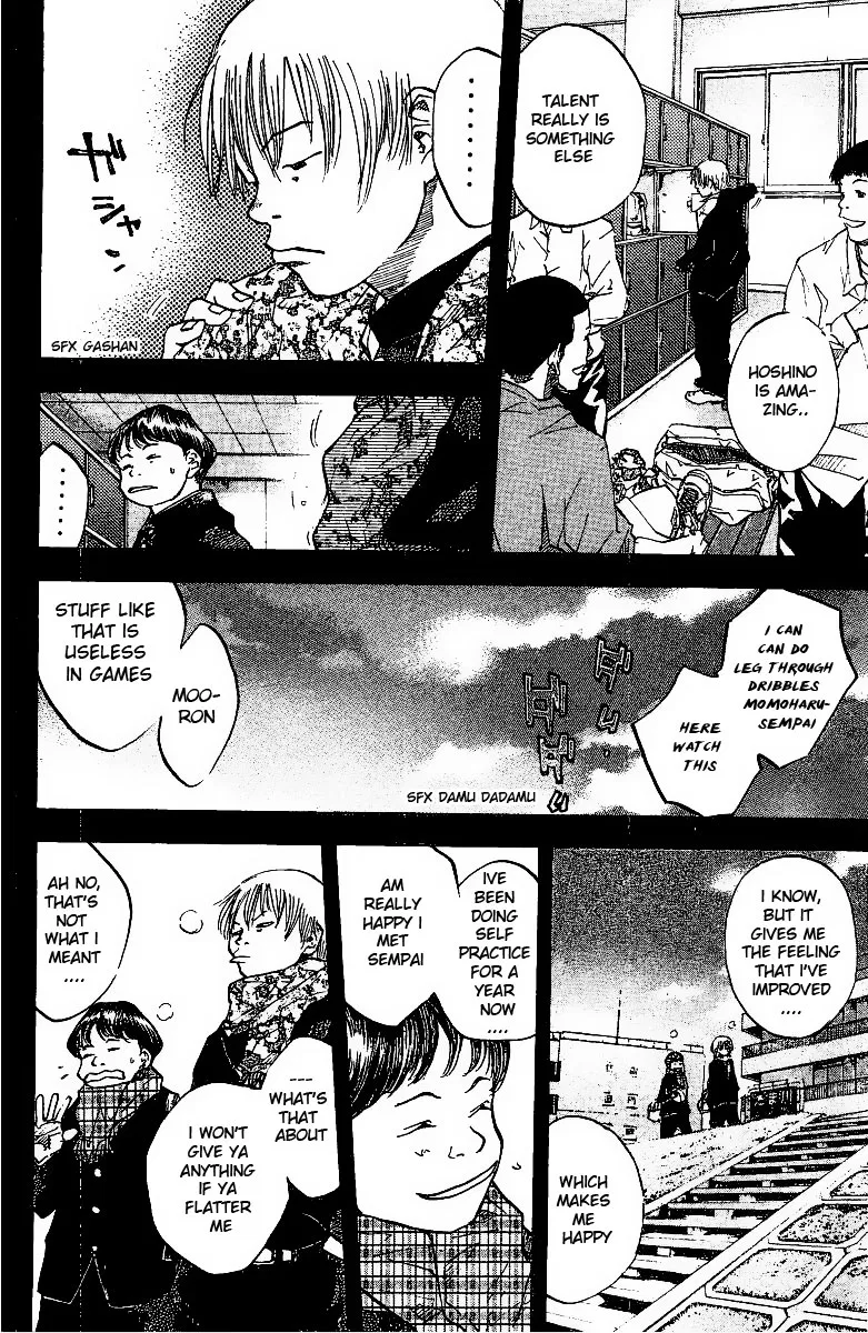 Ahiru no Sora Chapter 49 – Page 13