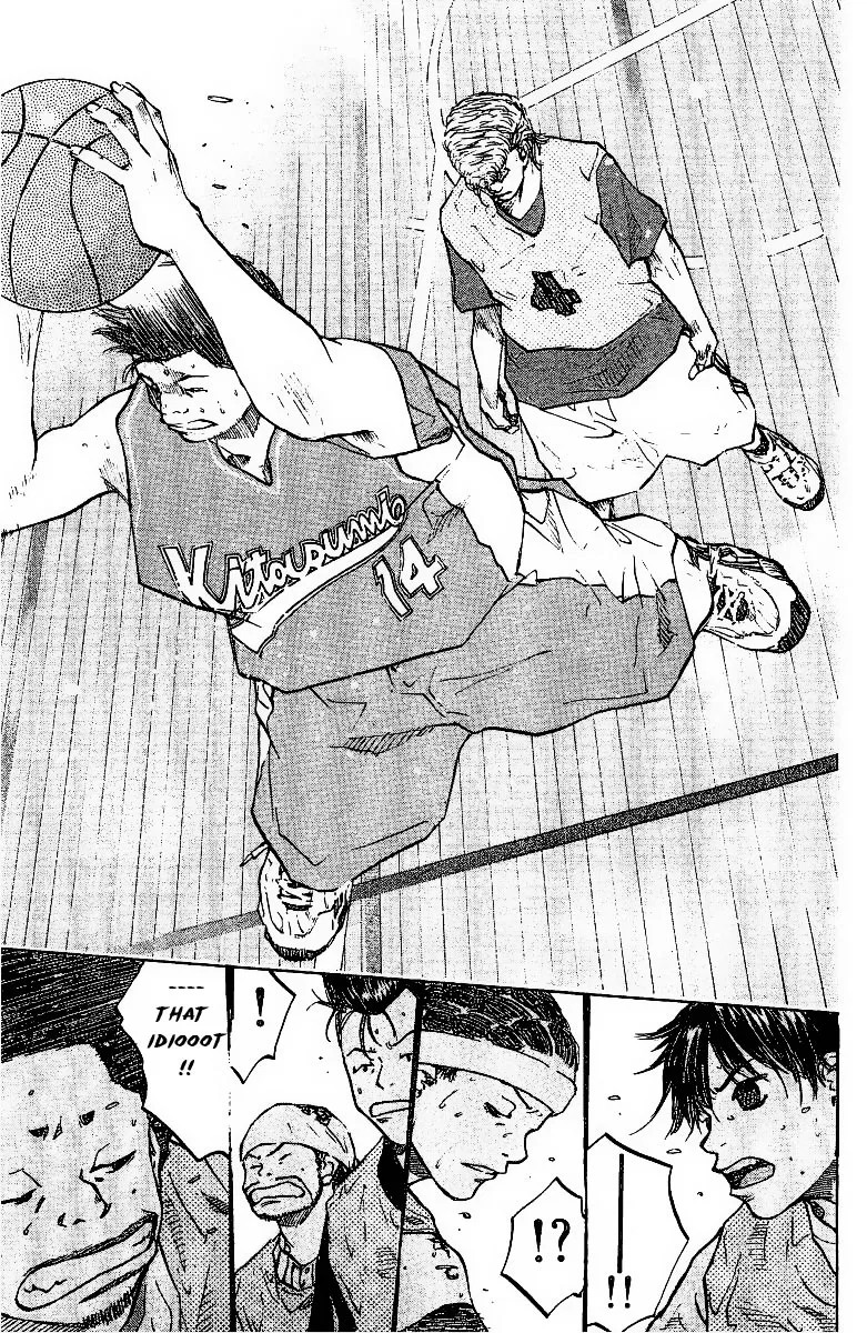 Ahiru no Sora Chapter 49 – Page 17