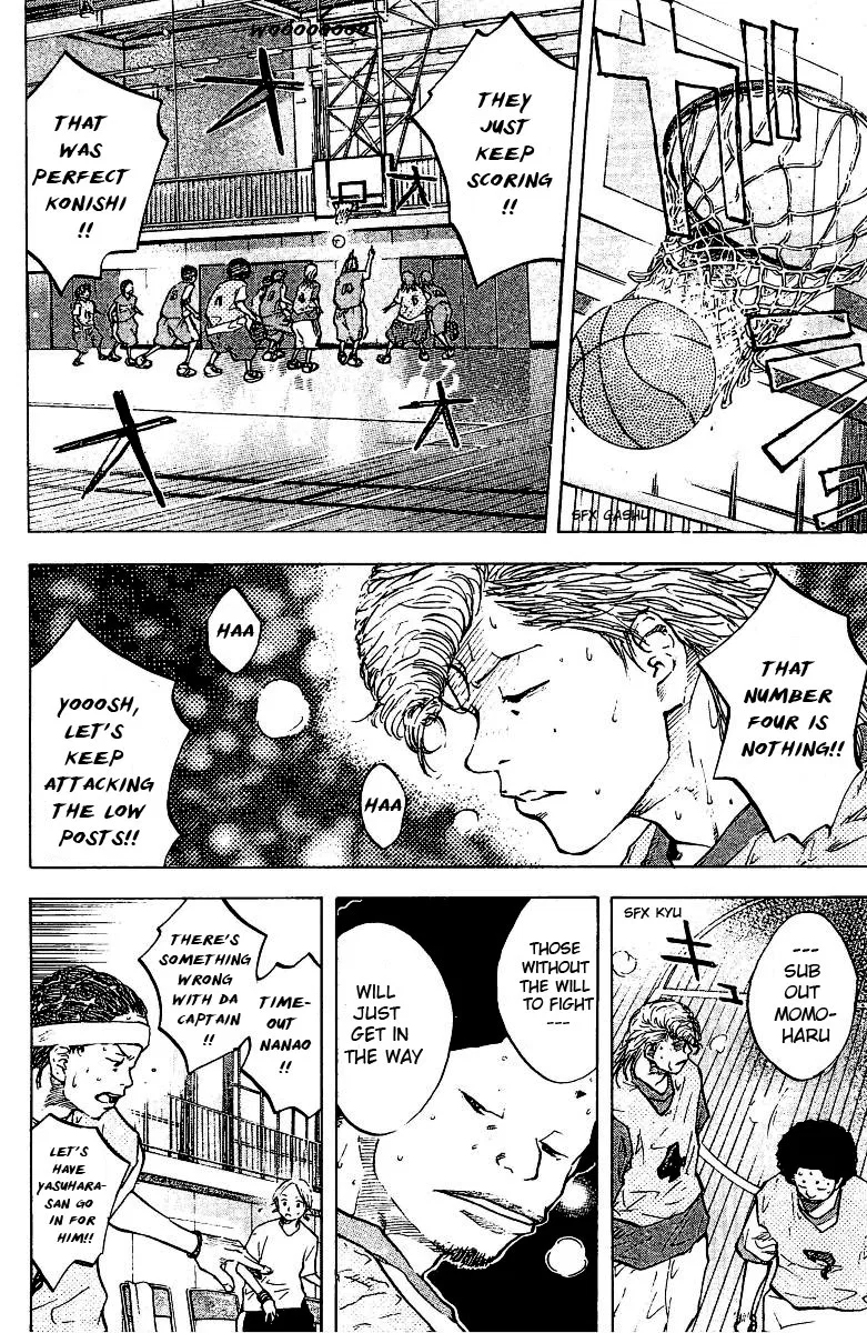 Ahiru no Sora Chapter 49 – Page 18