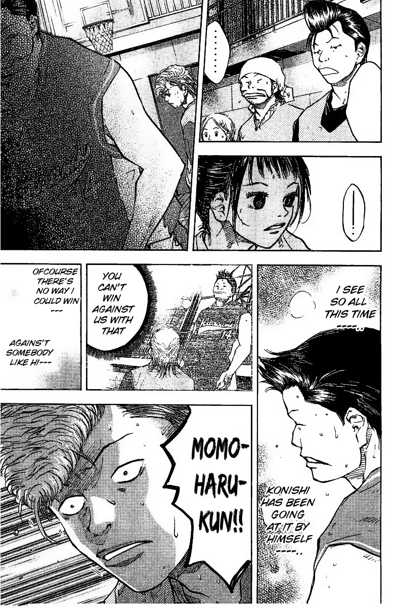 Ahiru no Sora Chapter 49 – Page 19