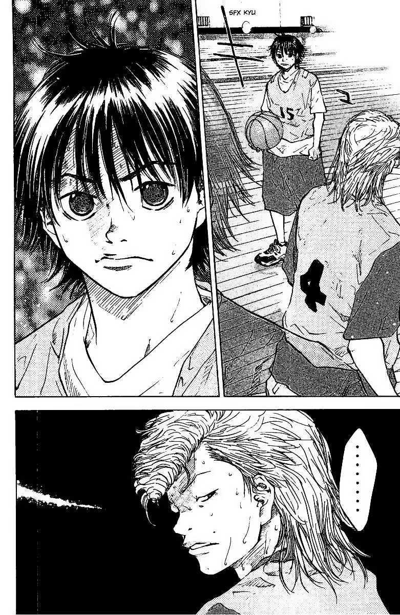 Ahiru no Sora Chapter 49 – Page 20