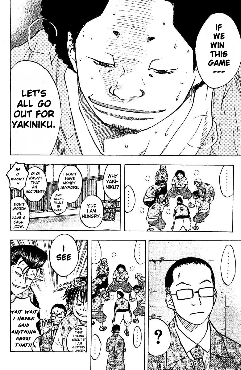 Ahiru no Sora Chapter 48 – Page 4