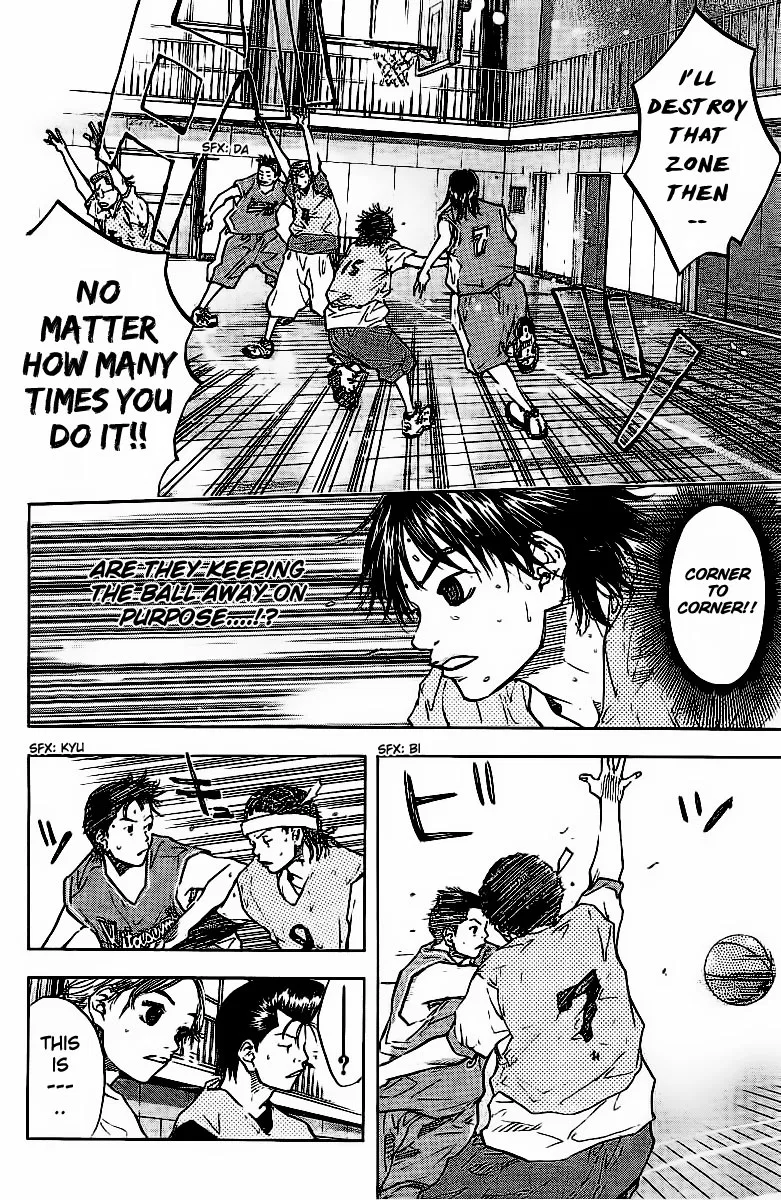 Ahiru no Sora Chapter 48 – Page 14