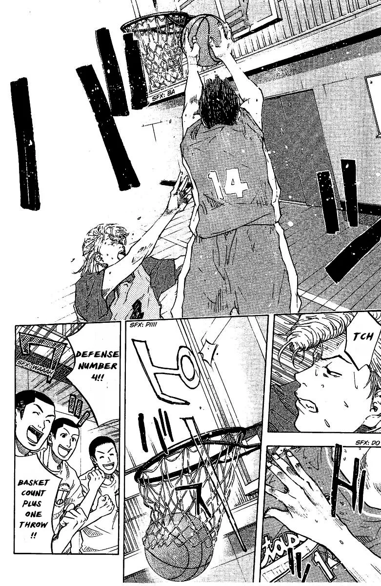Ahiru no Sora Chapter 48 – Page 18