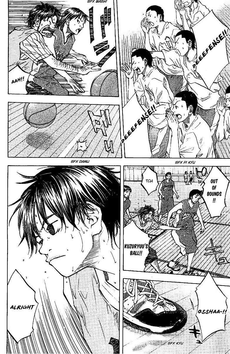 Ahiru no Sora Chapter 47 – Page 4