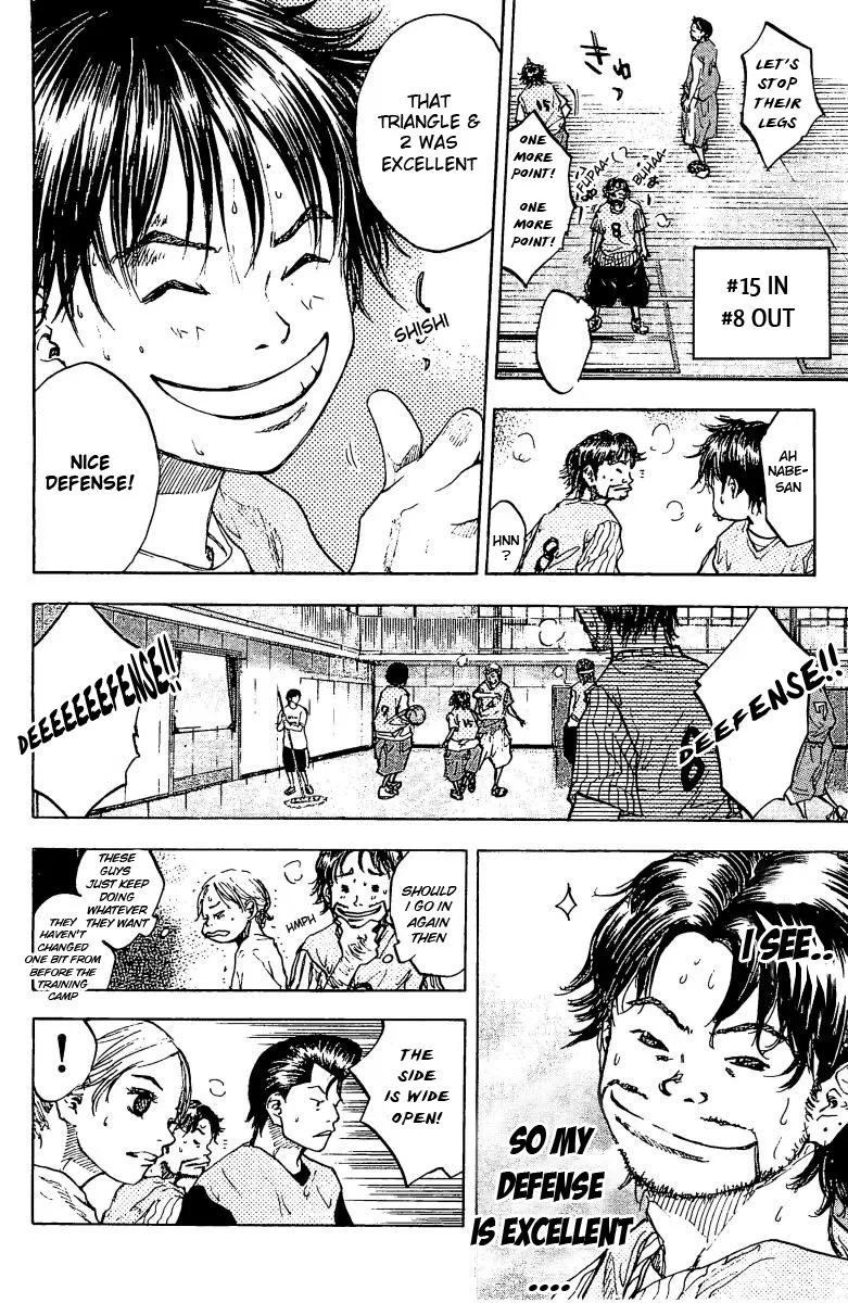Ahiru no Sora Chapter 47 – Page 6