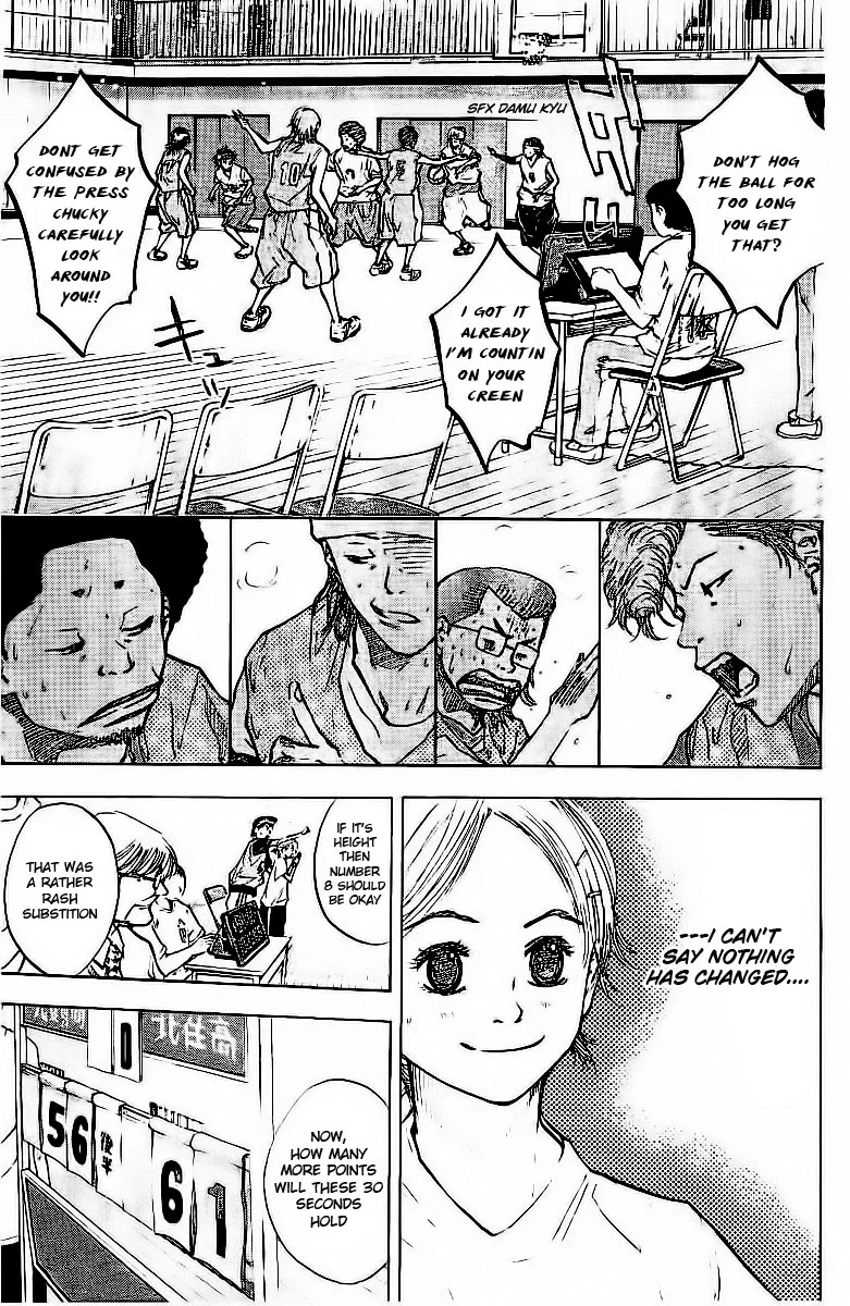 Ahiru no Sora Chapter 47 – Page 7