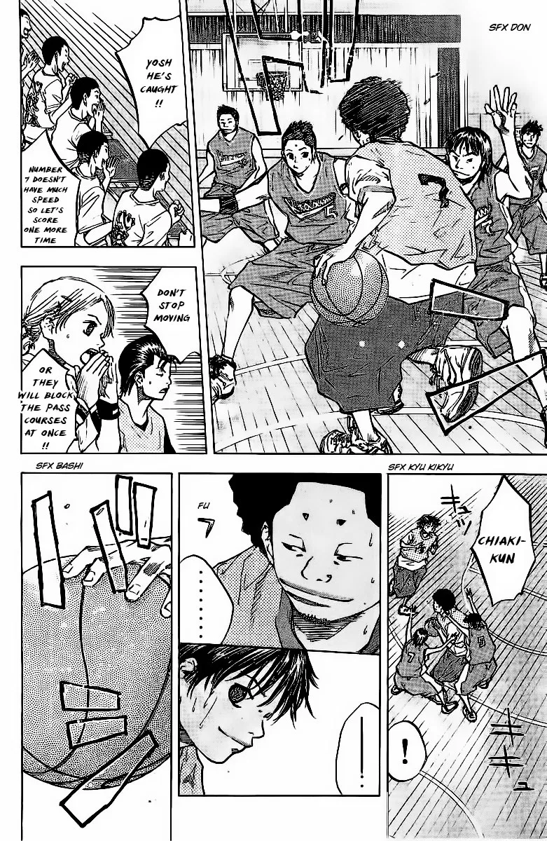 Ahiru no Sora Chapter 47 – Page 8
