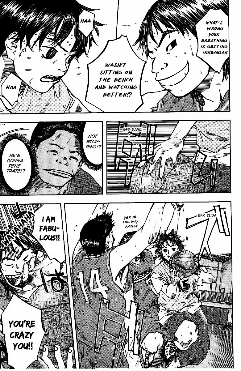 Ahiru no Sora Chapter 47 – Page 14