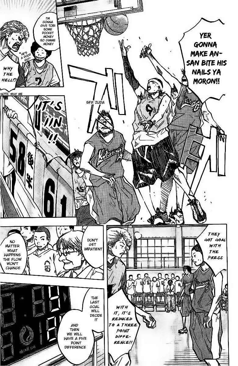 Ahiru no Sora Chapter 47 – Page 16