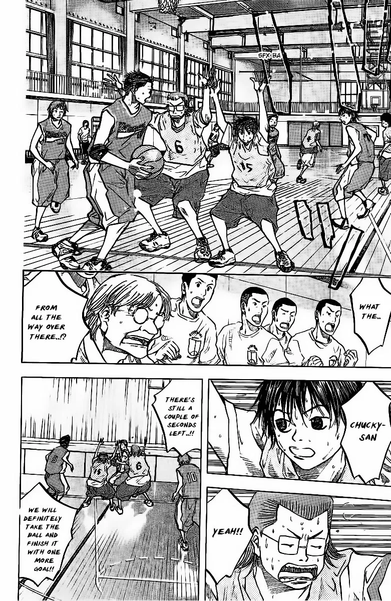 Ahiru no Sora Chapter 47 – Page 17