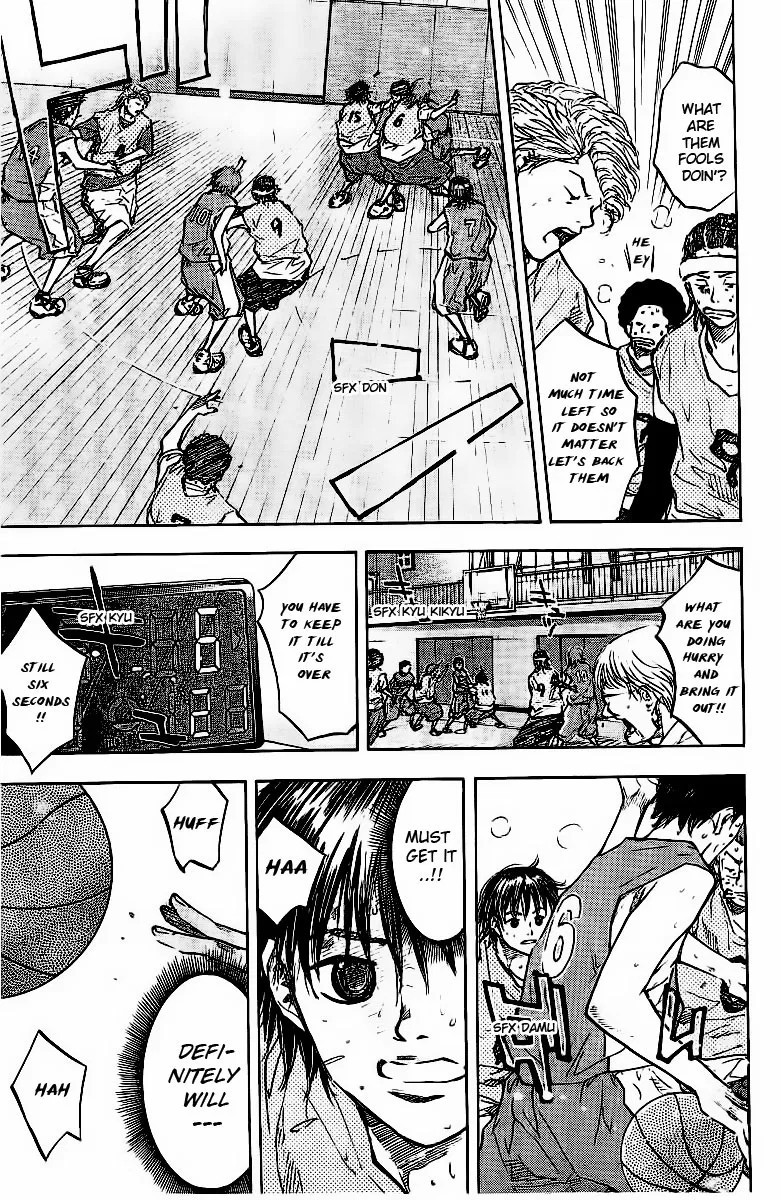 Ahiru no Sora Chapter 47 – Page 18