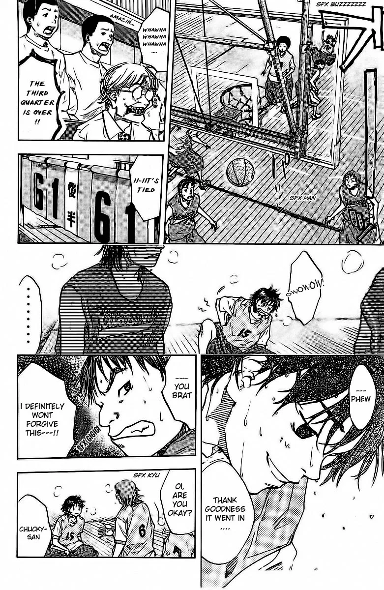 Ahiru no Sora Chapter 47 – Page 23