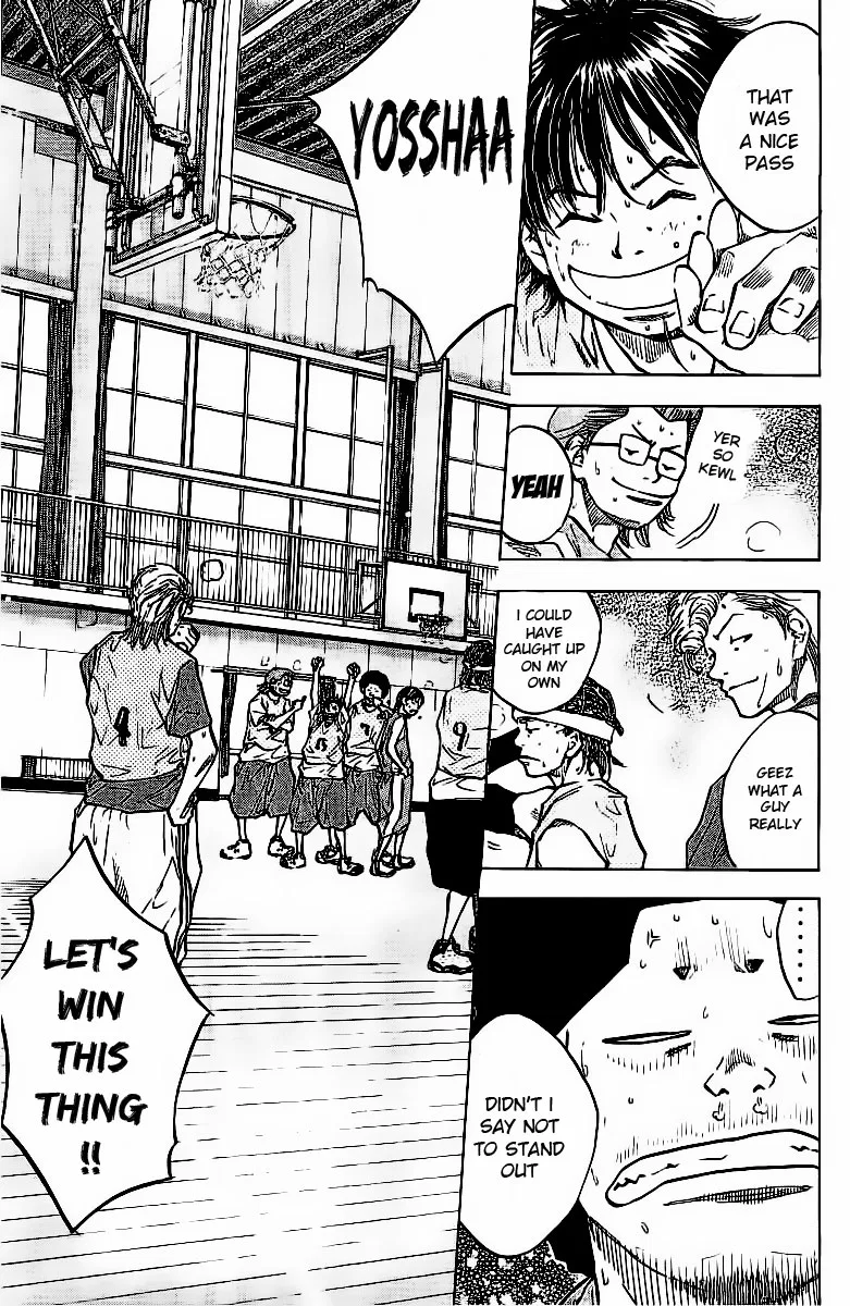 Ahiru no Sora Chapter 47 – Page 24