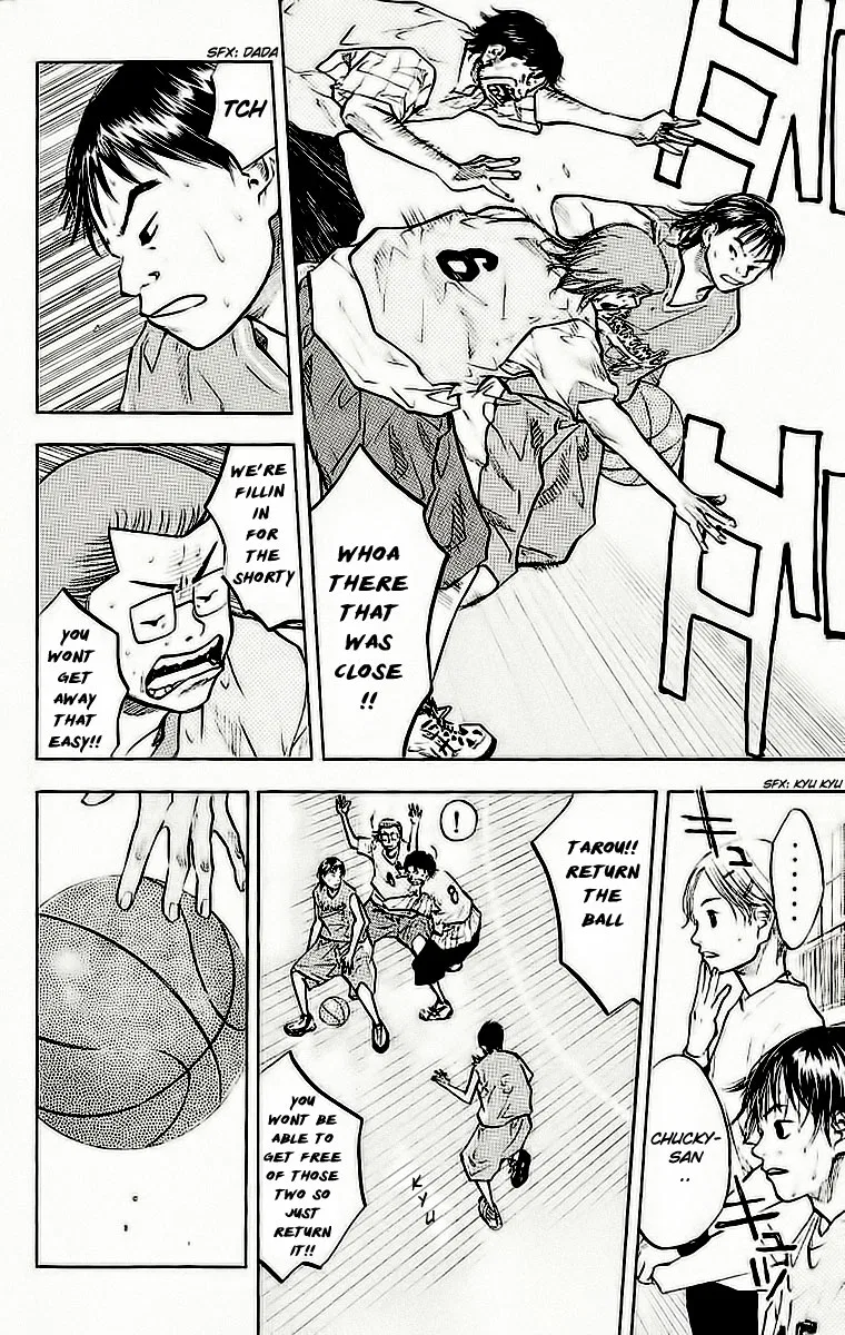 Ahiru no Sora Chapter 46 – Page 4