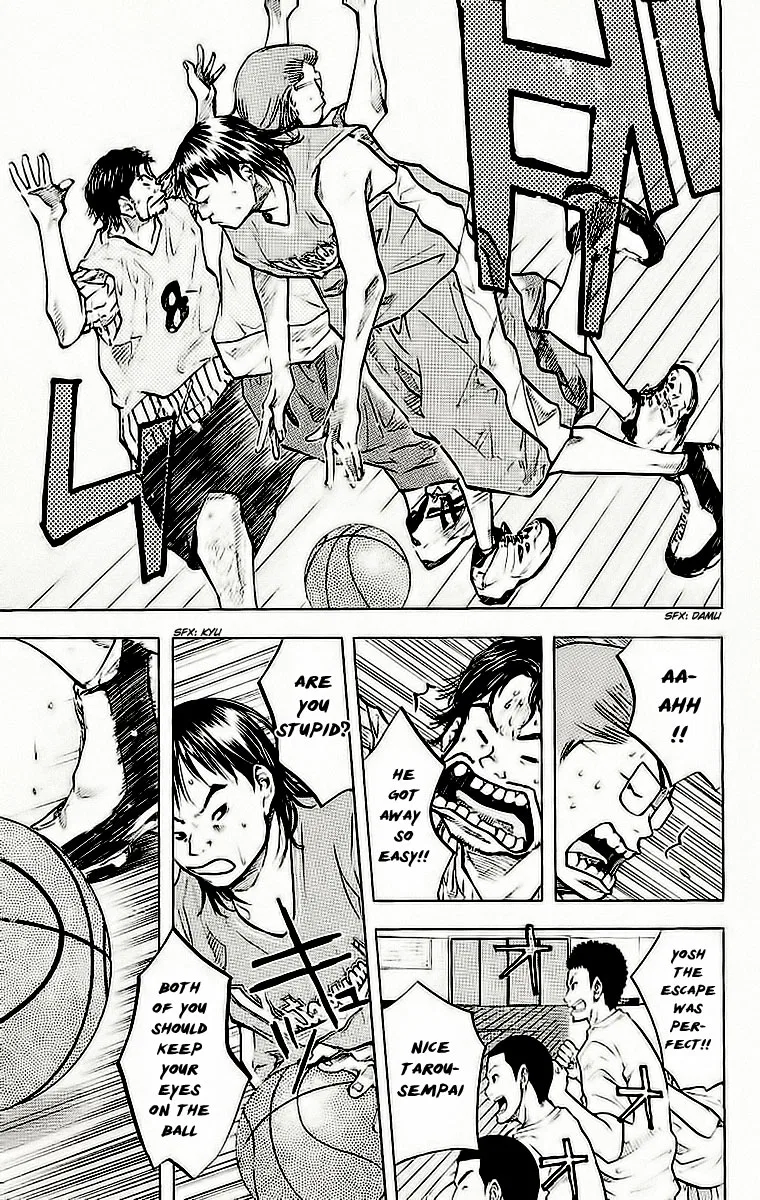 Ahiru no Sora Chapter 46 – Page 5