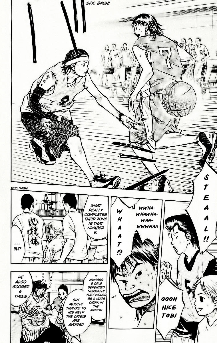 Ahiru no Sora Chapter 46 – Page 6