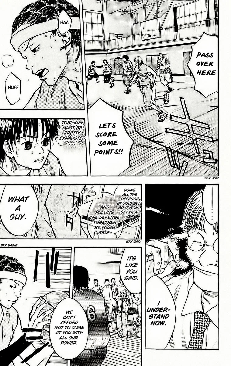 Ahiru no Sora Chapter 46 – Page 7