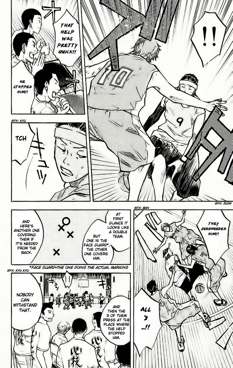 Ahiru no Sora Chapter 46 – Page 10