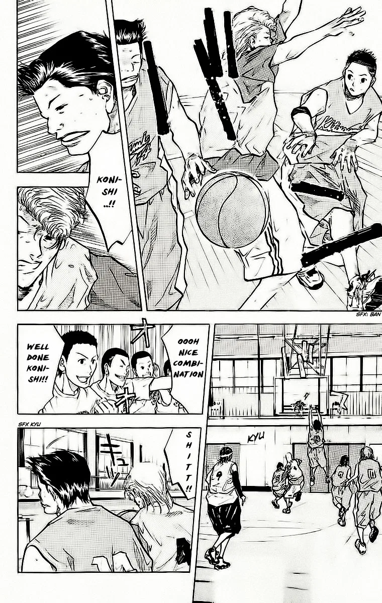 Ahiru no Sora Chapter 46 – Page 12