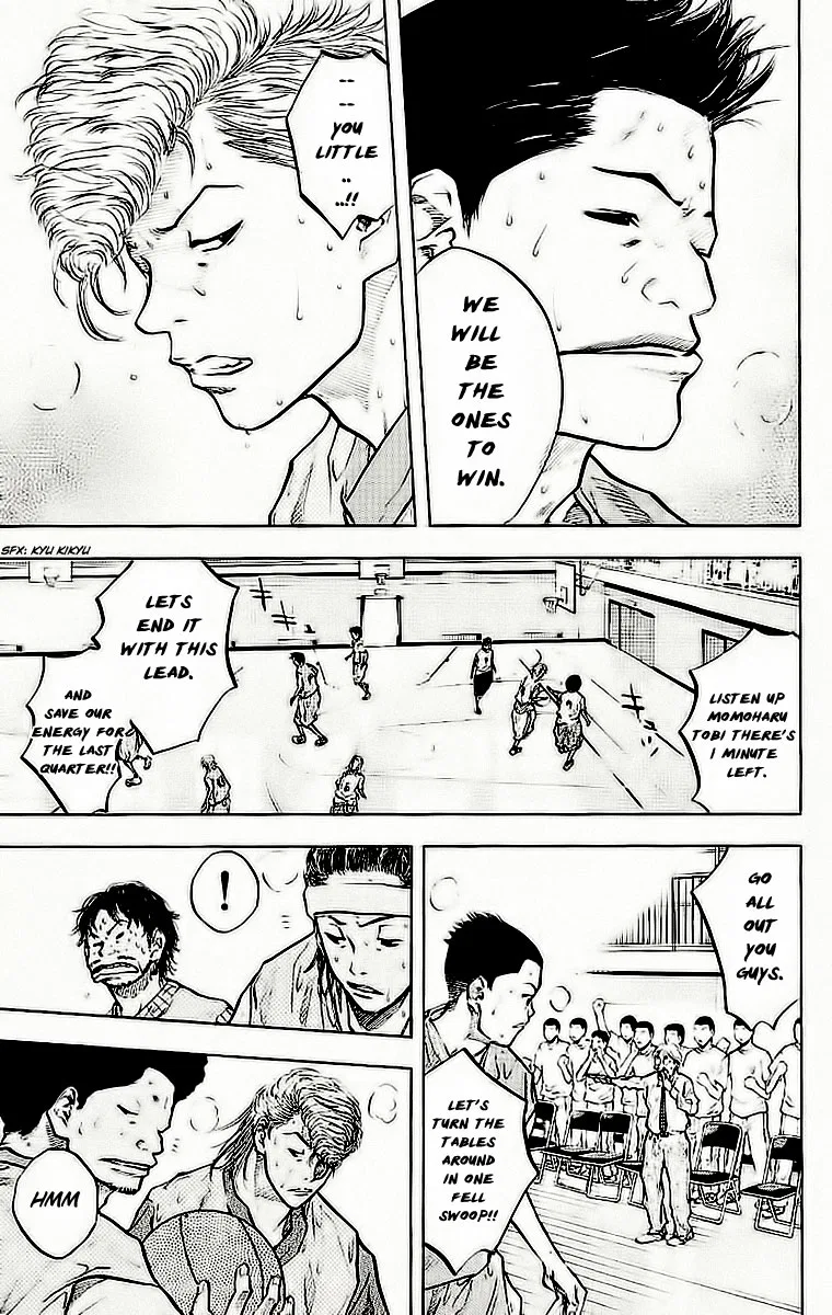 Ahiru no Sora Chapter 46 – Page 13