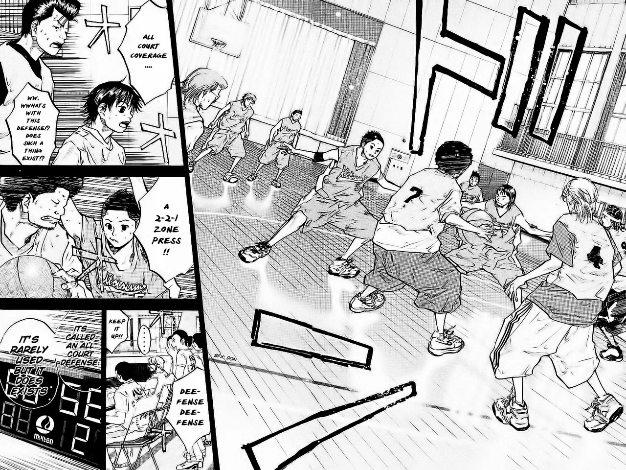 Ahiru no Sora Chapter 46 – Page 14
