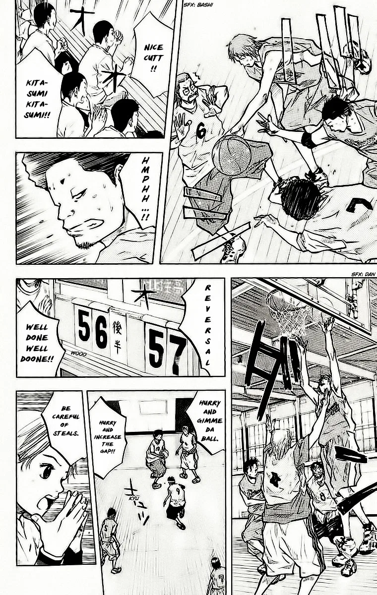 Ahiru no Sora Chapter 46 – Page 15