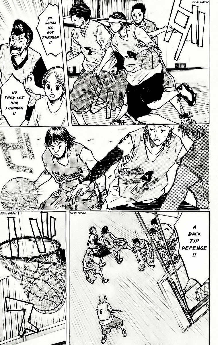Ahiru no Sora Chapter 46 – Page 16