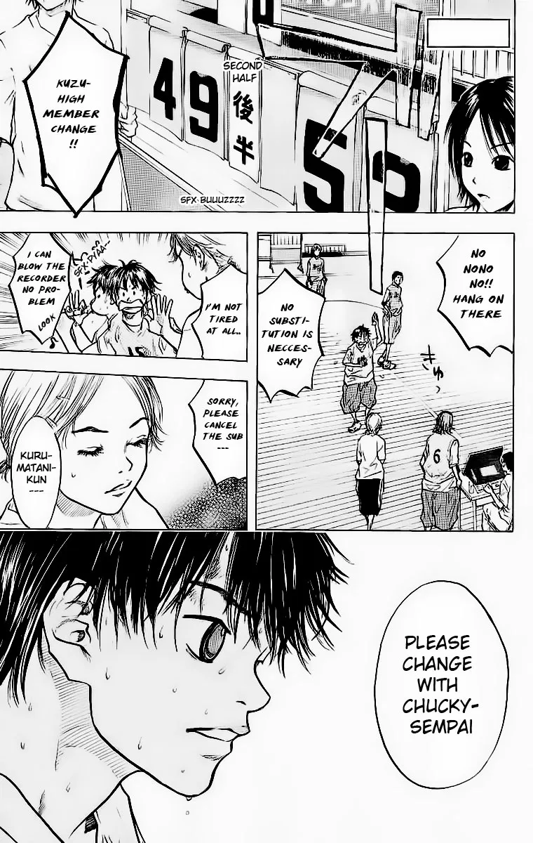 Ahiru no Sora Chapter 45 – Page 2