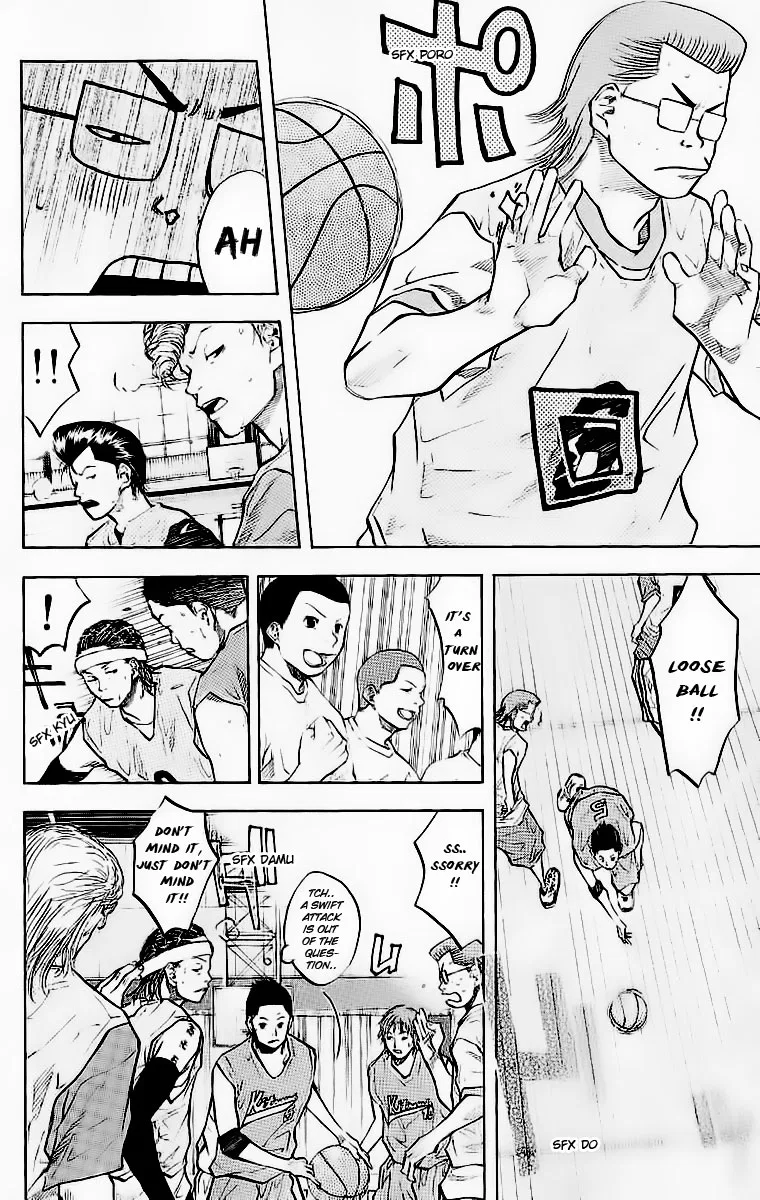 Ahiru no Sora Chapter 45 – Page 5