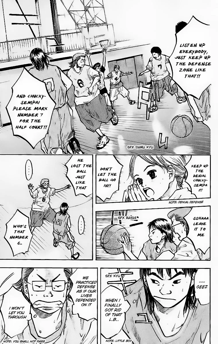 Ahiru no Sora Chapter 45 – Page 6