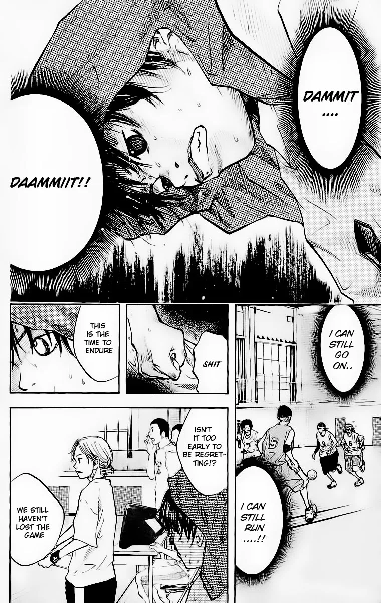 Ahiru no Sora Chapter 45 – Page 9