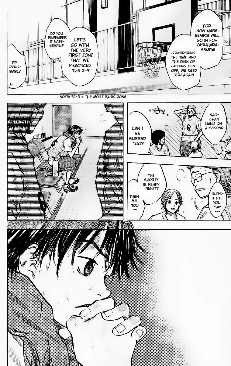 Ahiru no Sora Chapter 45 – Page 13