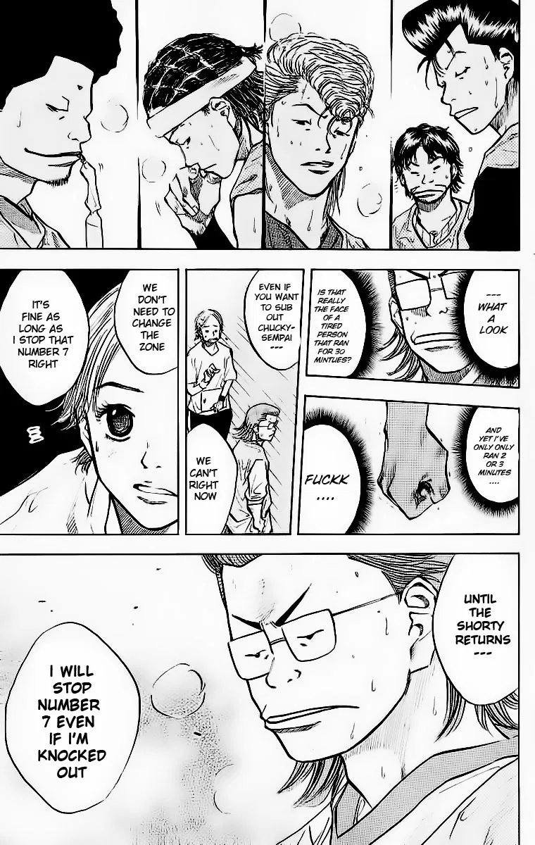 Ahiru no Sora Chapter 45 – Page 14