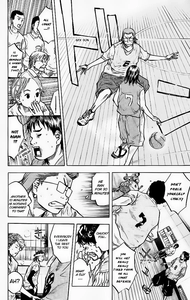 Ahiru no Sora Chapter 45 – Page 19