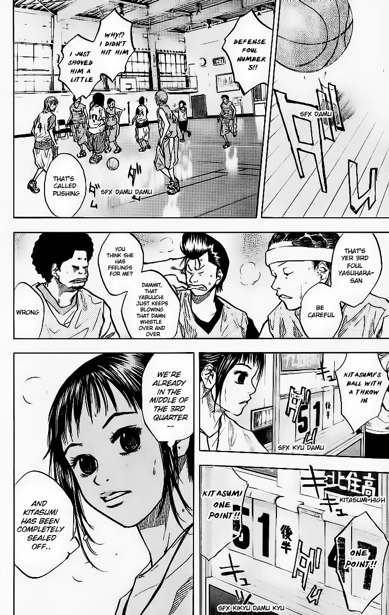 Ahiru no Sora Chapter 44 – Page 5