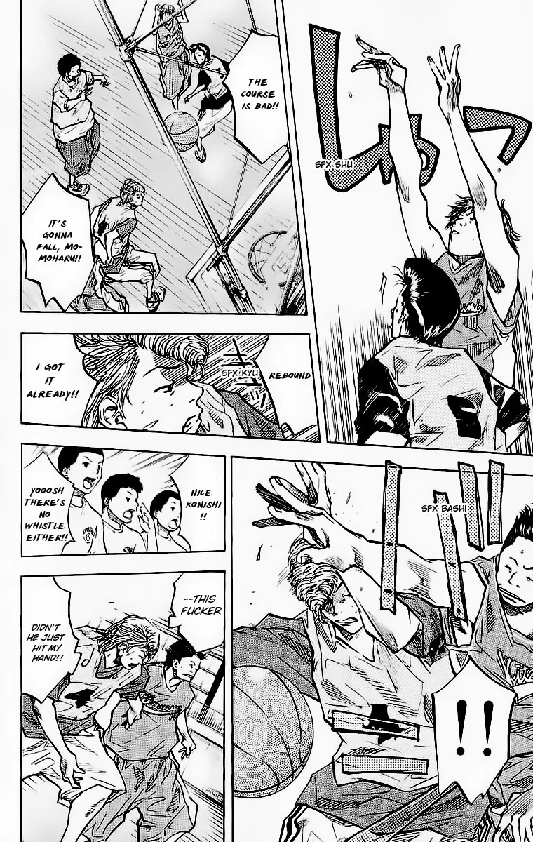 Ahiru no Sora Chapter 44 – Page 7