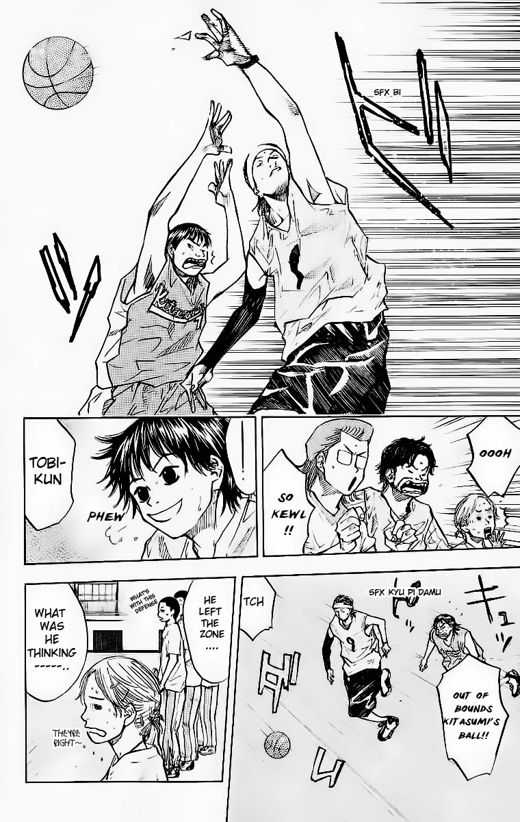 Ahiru no Sora Chapter 44 – Page 9