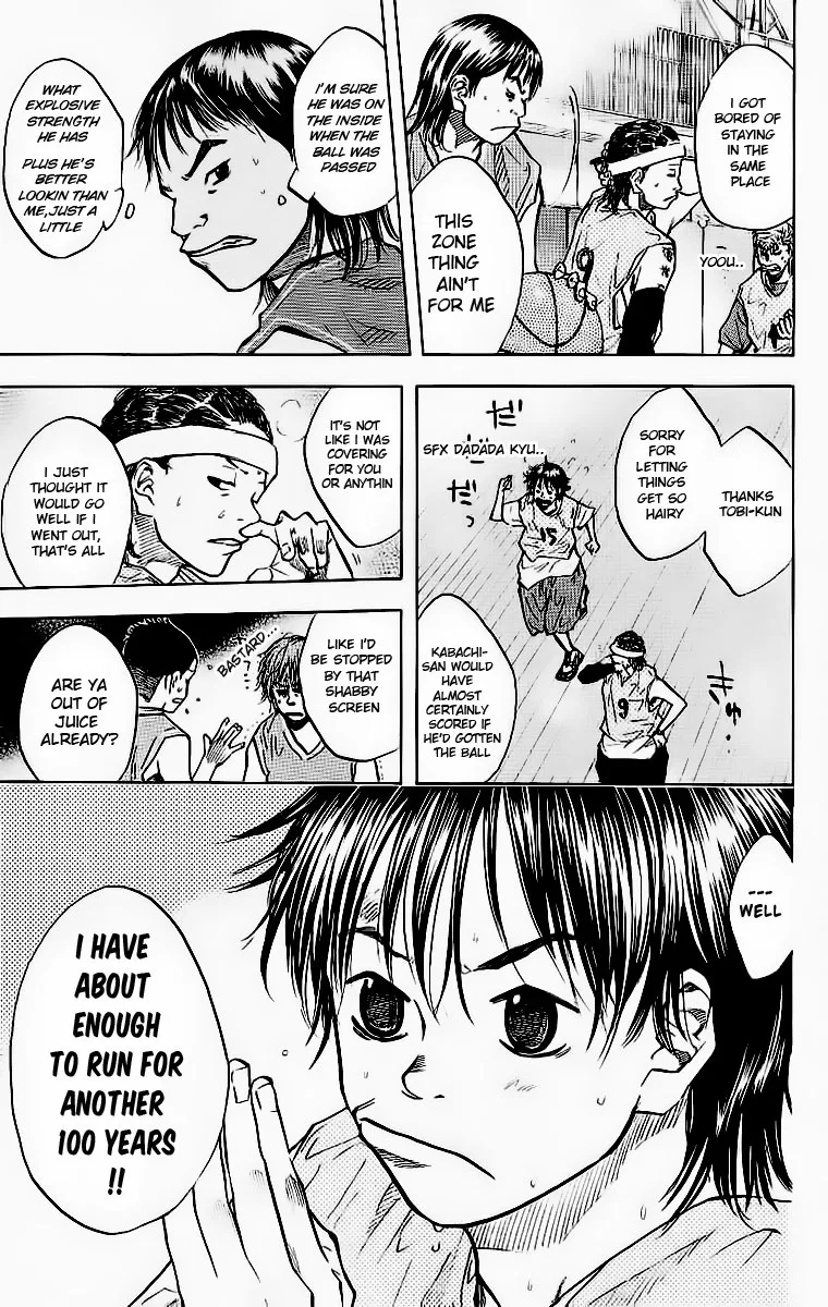 Ahiru no Sora Chapter 44 – Page 10