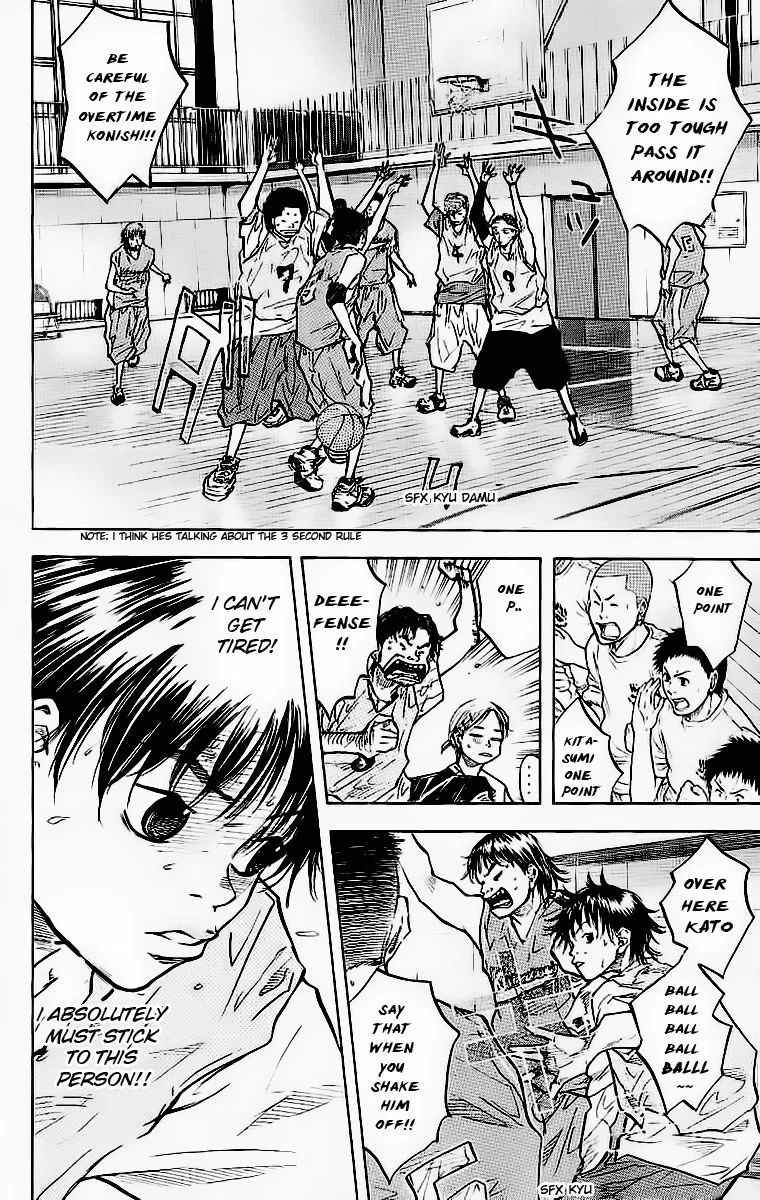Ahiru no Sora Chapter 44 – Page 11