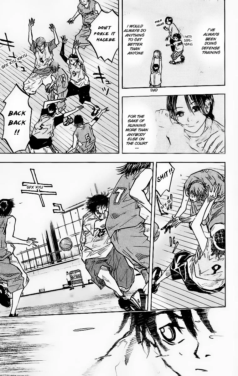 Ahiru no Sora Chapter 44 – Page 12