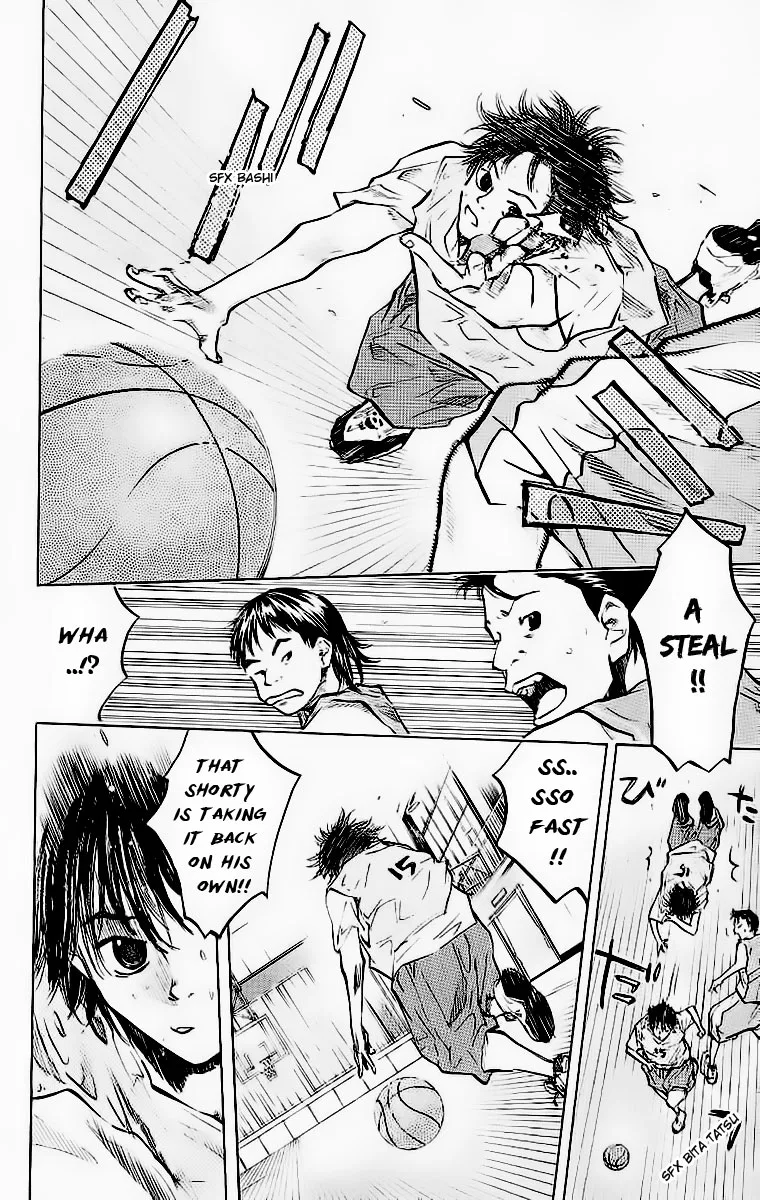 Ahiru no Sora Chapter 44 – Page 13